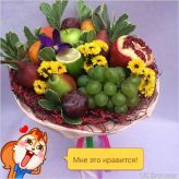 Букет из фруктов и цветов