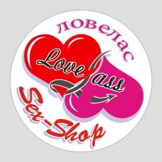 Ловелас Sex-Shop